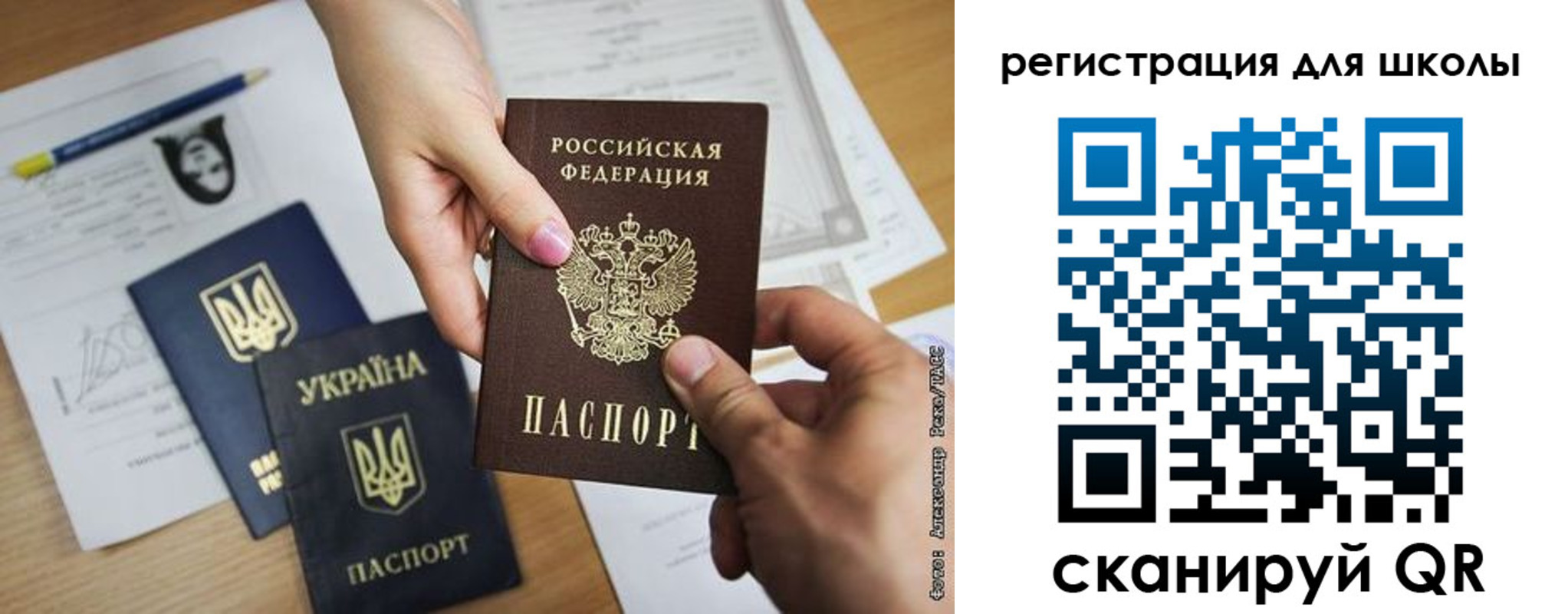 временная регистрация в квартире в Киреевске